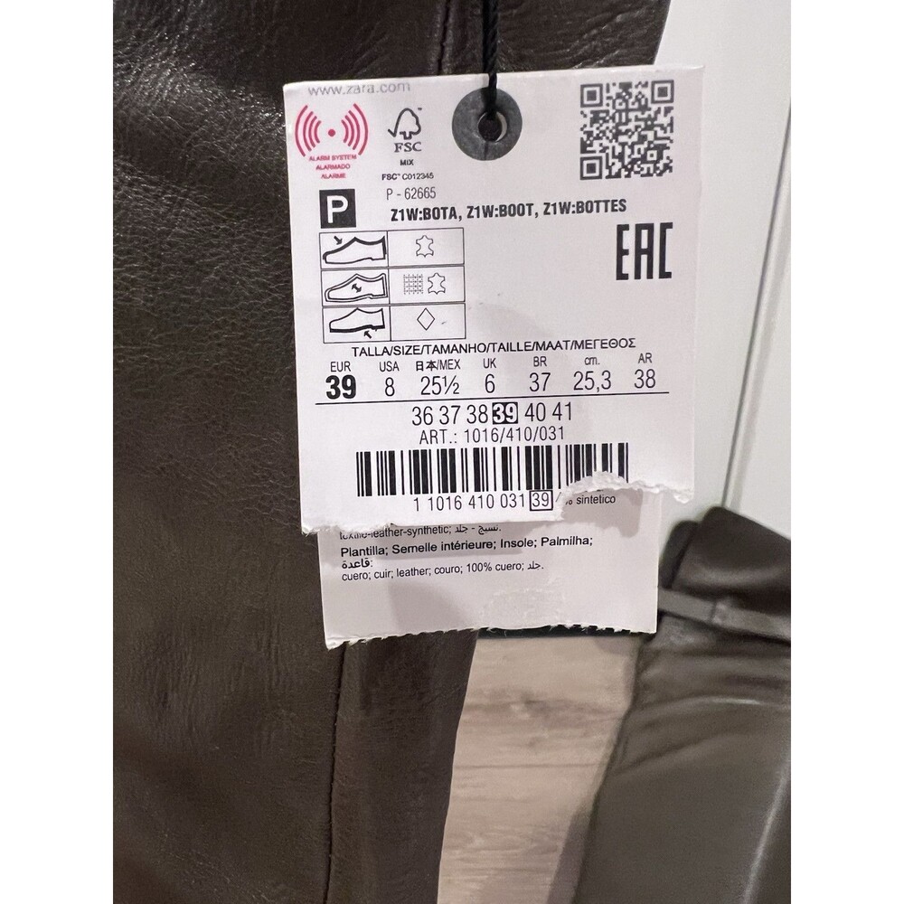 ZARA NEW WOMAN KNEE HIGH WIDE-LEG LEATHER HIGH-HEEL BOOTS GREEN SIZE 8 1016/410 - Picture 15 of 16